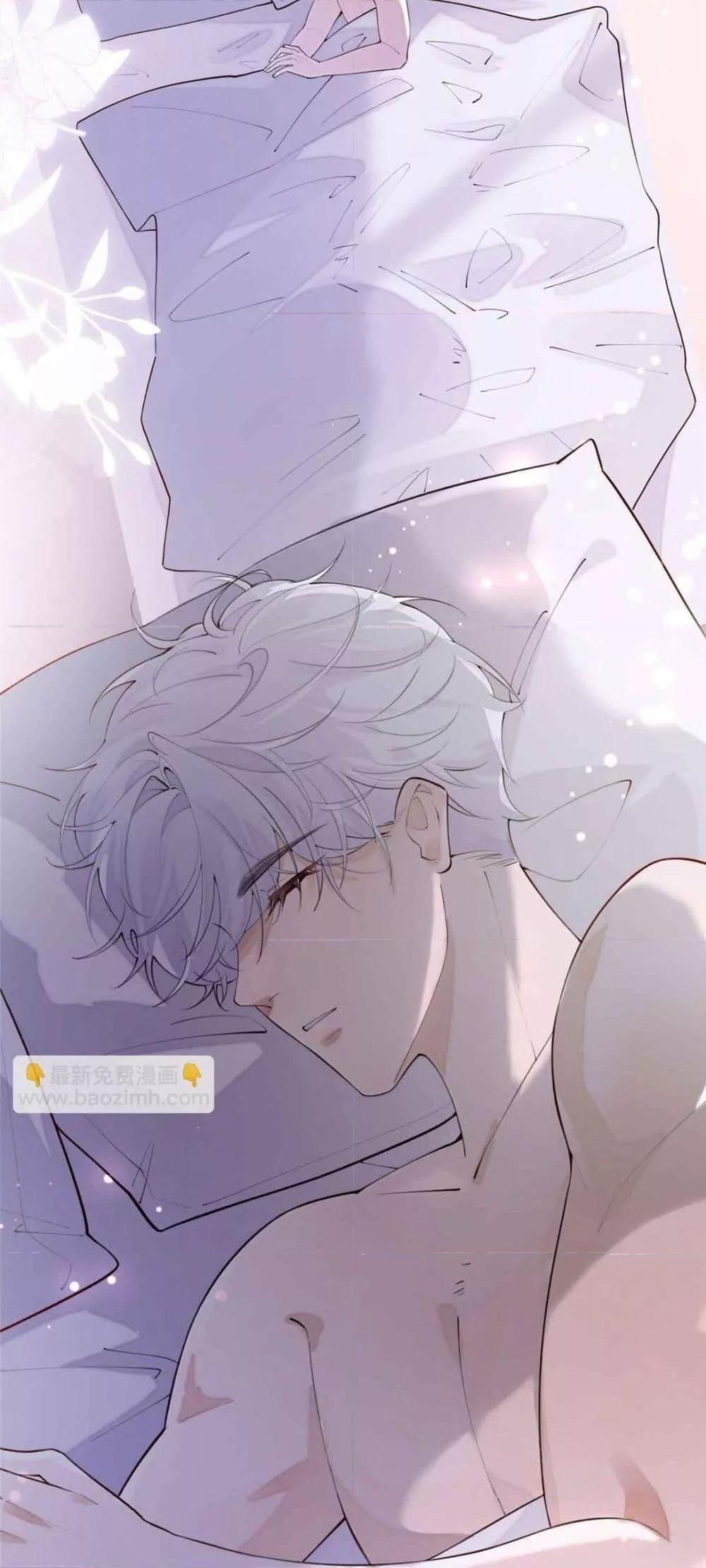 Manga-lc-com อ่านมังงะ อ่านการ์ตูน ออนไลน์ ฟรี MyMarriageWas ตอนที่ 1 2 3 4 5 6 7 8 9 10 11 12 13 14 ฟรี ไม่มีโฆษณา Manga-lc - อ่าน มังงะ อ่าน การ์ตูน ออนไลน์ อ่านมังงะ ฟรี