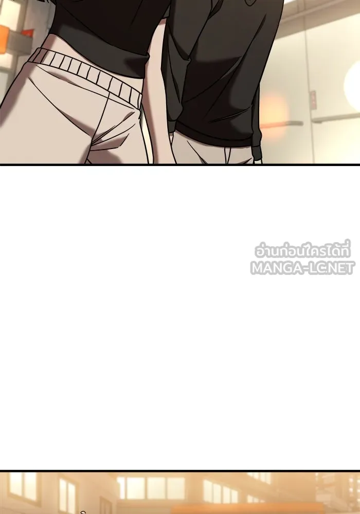 วายร้ายก็อยากมีรัก ตอนที่ 8 รูปที่ 99