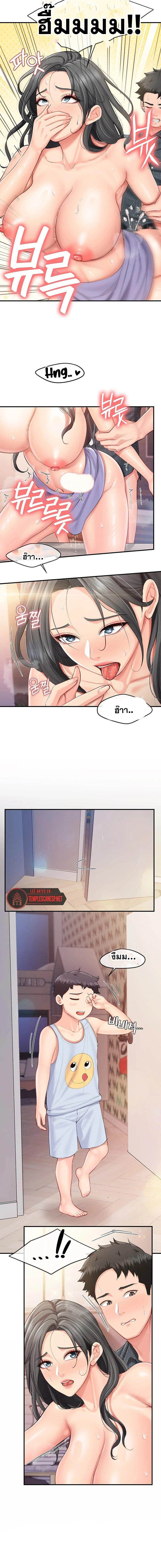Doujin-Lc- อ่าน โดจิน มังฮวา เกาหลี ญี่ปุ่น จีน แปลไทย I’m the Only Man ตอนที่ 1 2 3 4 5 6 7 8 9 10 11 12 13 14 ฟรี ไม่มีโฆษณา อ่าน โดจิน Manhwa เกาหลี ญี่ปุ่น จีน เรามีครบ คัดมาให้เน้นๆ โดจิน 18+ รับประกันความฟินโดย  Doujin Lc