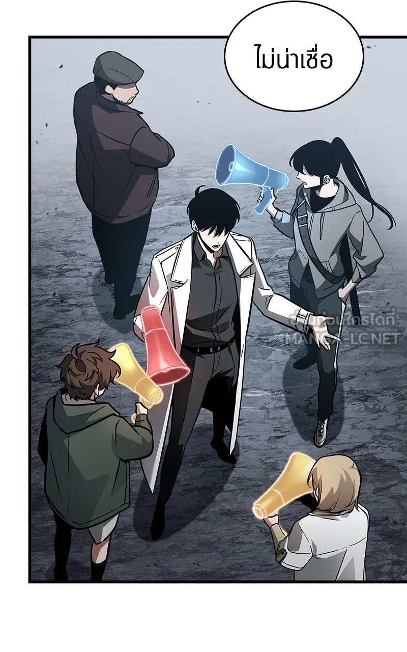 Omniscient Reader อ่านชะตาวันสิ้นโลก ตอนที่ 28 การสังเวยผู้แข็งแกร่งที่สุด (3 รูปที่ 39