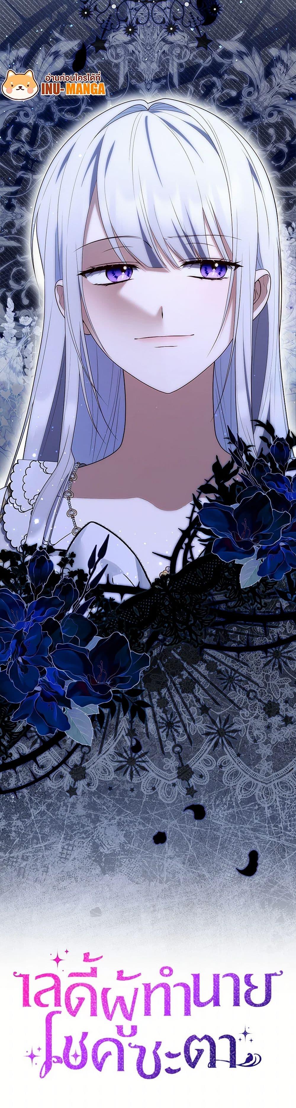 Manga-lc-com อ่านมังงะ อ่านการ์ตูน ออนไลน์ ฟรี Fortune-Telling Lady ตอนที่ 1 2 3 4 5 6 7 8 9 10 11 12 13 14 ฟรี ไม่มีโฆษณา Manga-lc - อ่าน มังงะ อ่าน การ์ตูน ออนไลน์ อ่านมังงะ ฟรี