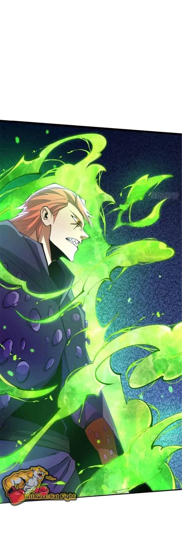 Manga-lc-com อ่านมังงะ อ่านการ์ตูน ออนไลน์ ฟรี I REALLY DON’T WANT TO LEARN FORBIDDEN SPELLS ตอนที่ 1 2 3 4 5 6 7 8 9 10 11 12 13 14 ฟรี ไม่มีโฆษณา Manga-lc - อ่าน มังงะ อ่าน การ์ตูน ออนไลน์ อ่านมังงะ ฟรี