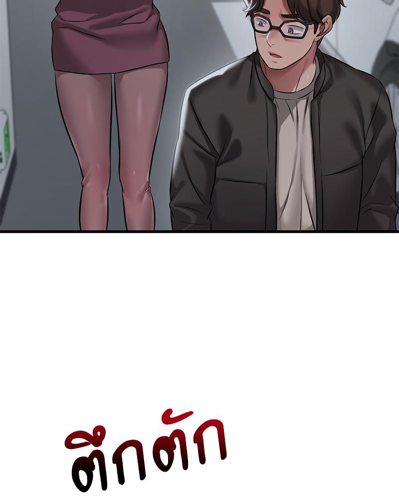 Doujin-Lc- อ่าน โดจิน มังฮวา เกาหลี ญี่ปุ่น จีน แปลไทย Drunk on You ตอนที่ 1 2 3 4 5 6 7 8 9 10 11 12 13 14 ฟรี ไม่มีโฆษณา อ่าน โดจิน Manhwa เกาหลี ญี่ปุ่น จีน เรามีครบ คัดมาให้เน้นๆ โดจิน 18+ รับประกันความฟินโดย  Doujin Lc