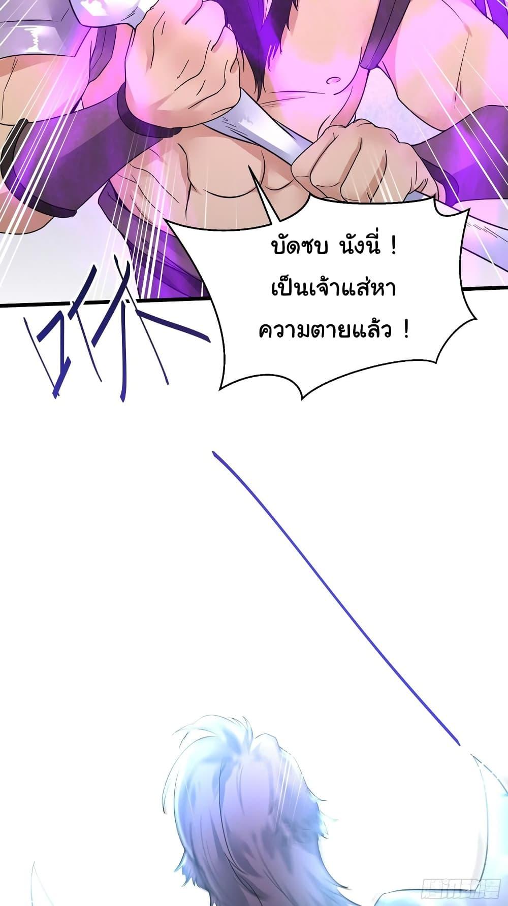 Manga-lc-com อ่านมังงะ อ่านการ์ตูน ออนไลน์ ฟรี Cultivating Immortality Requires a Rich Woman ตอนที่ 1 2 3 4 5 6 7 8 9 10 11 12 13 14 ฟรี ไม่มีโฆษณา Manga-lc - อ่าน มังงะ อ่าน การ์ตูน ออนไลน์ อ่านมังงะ ฟรี