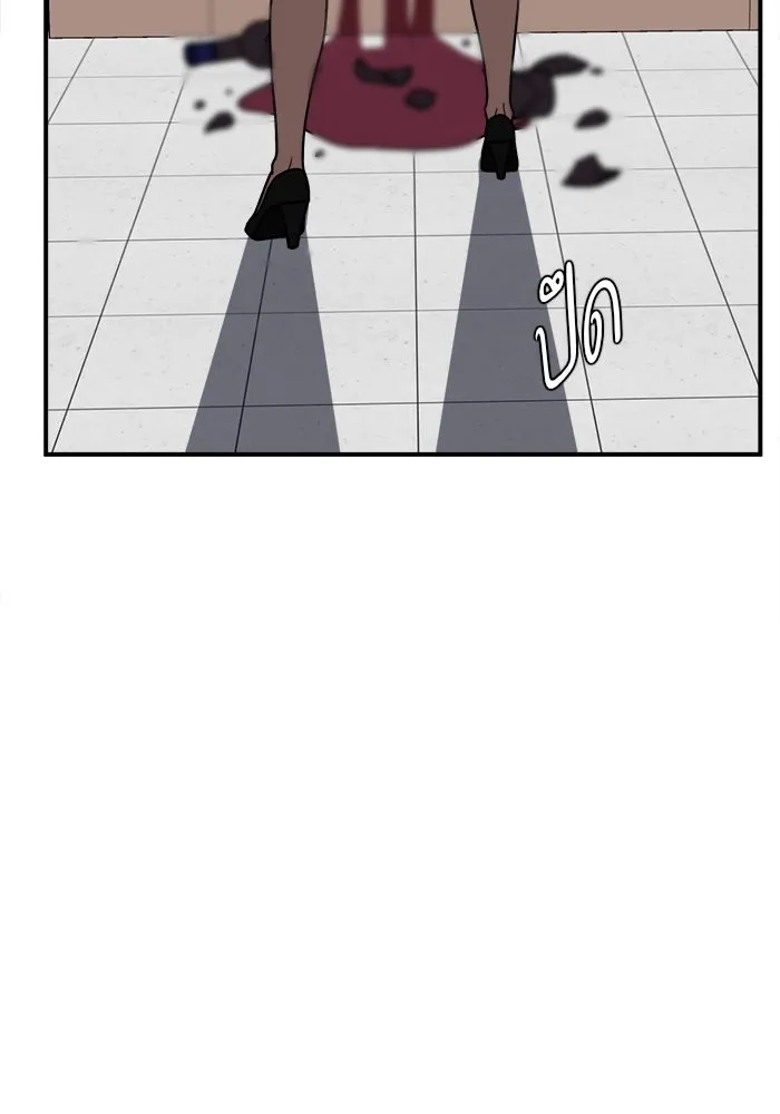 ช่วยเปลี่ยนฉันที ตอนที่ 181. คโยแทฮี 21 รูปที่ 122