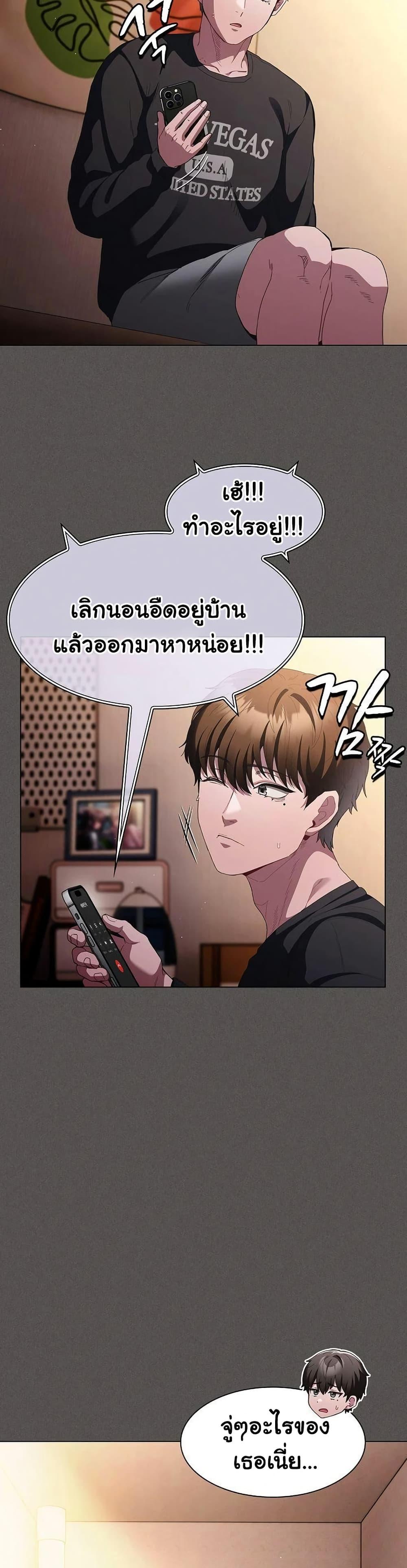 Doujin-Lc- อ่าน โดจิน มังฮวา เกาหลี ญี่ปุ่น จีน แปลไทย Believe Me! I Offer ตอนที่ 1 2 3 4 5 6 7 8 9 10 11 12 13 14 ฟรี ไม่มีโฆษณา อ่าน โดจิน Manhwa เกาหลี ญี่ปุ่น จีน เรามีครบ คัดมาให้เน้นๆ โดจิน 18+ รับประกันความฟินโดย  Doujin Lc