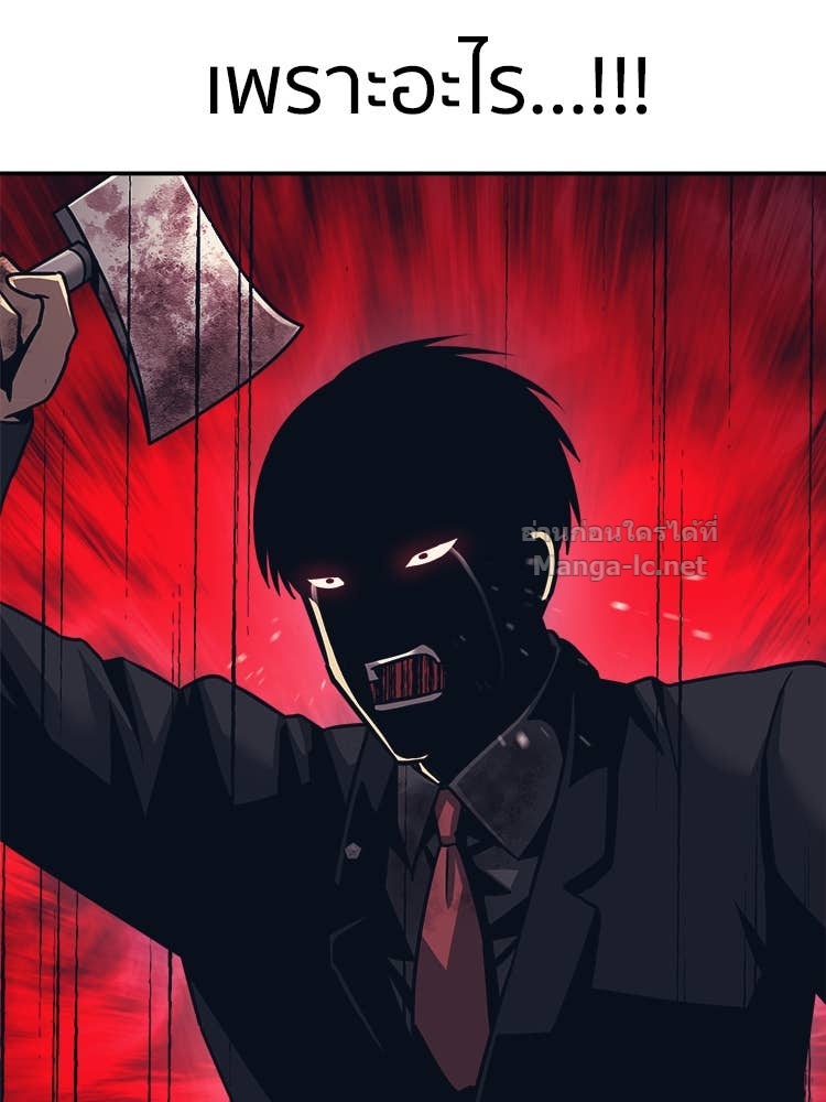 Doujin-Lc- อ่าน โดจิน มังฮวา เกาหลี ญี่ปุ่น จีน แปลไทย โคตรแกร่ง ตอนที่ 1 2 3 4 5 6 7 8 9 10 11 12 13 14 ฟรี ไม่มีโฆษณา อ่าน โดจิน Manhwa เกาหลี ญี่ปุ่น จีน เรามีครบ คัดมาให้เน้นๆ โดจิน 18+ รับประกันความฟินโดย Doujin Lc