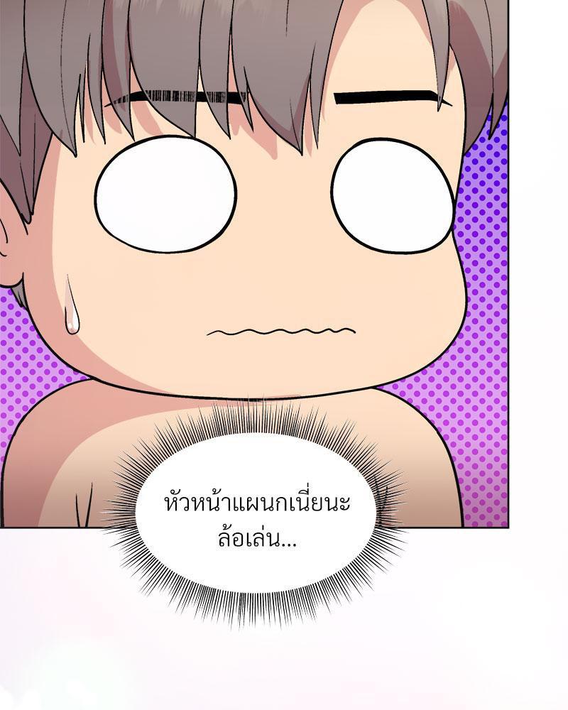 Doujin-Lc- อ่าน โดจิน มังฮวา เกาหลี ญี่ปุ่น จีน แปลไทย Playing a game with ตอนที่ 1 2 3 4 5 6 7 8 9 10 11 12 13 14 ฟรี ไม่มีโฆษณา อ่าน โดจิน Manhwa เกาหลี ญี่ปุ่น จีน เรามีครบ คัดมาให้เน้นๆ โดจิน 18+ รับประกันความฟินโดย  Doujin Lc