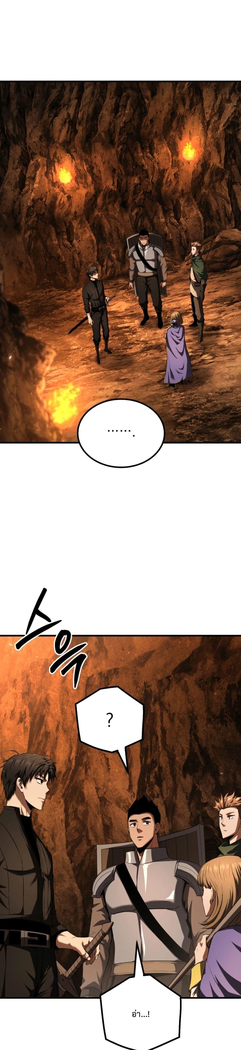 Manga-lc-com อ่านมังงะ อ่านการ์ตูน ออนไลน์ ฟรี The Return of the Unrivaled Genius Ranker ตอนที่ 1 2 3 4 5 6 7 8 9 10 11 12 13 14 ฟรี ไม่มีโฆษณา Manga-lc - อ่าน มังงะ อ่าน การ์ตูน ออนไลน์ อ่านมังงะ ฟรี