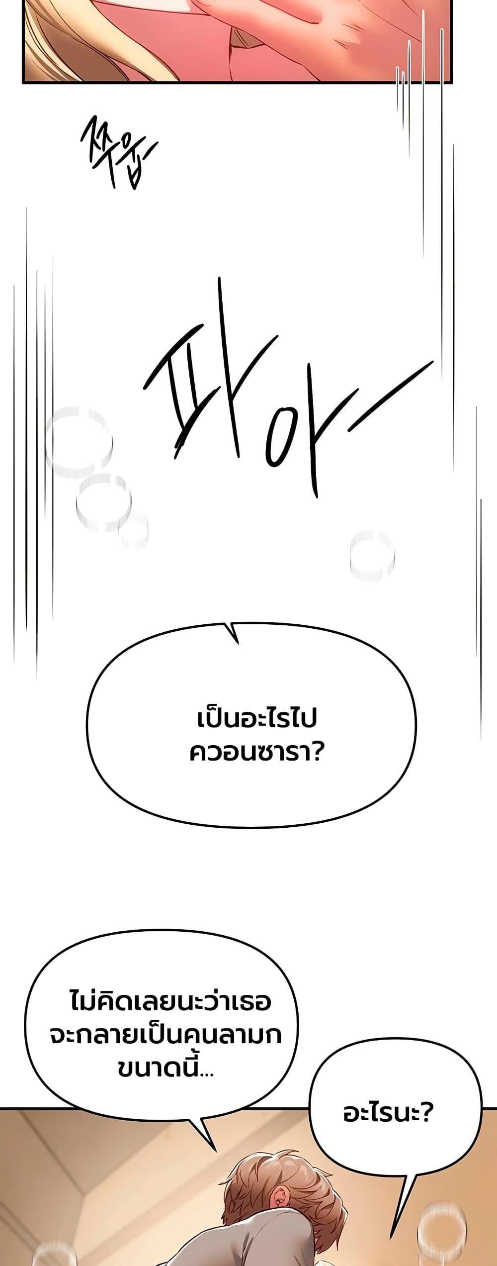 Doujin-Lc- อ่าน โดจิน มังฮวา เกาหลี ญี่ปุ่น จีน แปลไทย Beautiful Days ตอนที่ 1 2 3 4 5 6 7 8 9 10 11 12 13 14 ฟรี ไม่มีโฆษณา อ่าน โดจิน Manhwa เกาหลี ญี่ปุ่น จีน เรามีครบ คัดมาให้เน้นๆ โดจิน 18+ รับประกันความฟินโดย  Doujin Lc