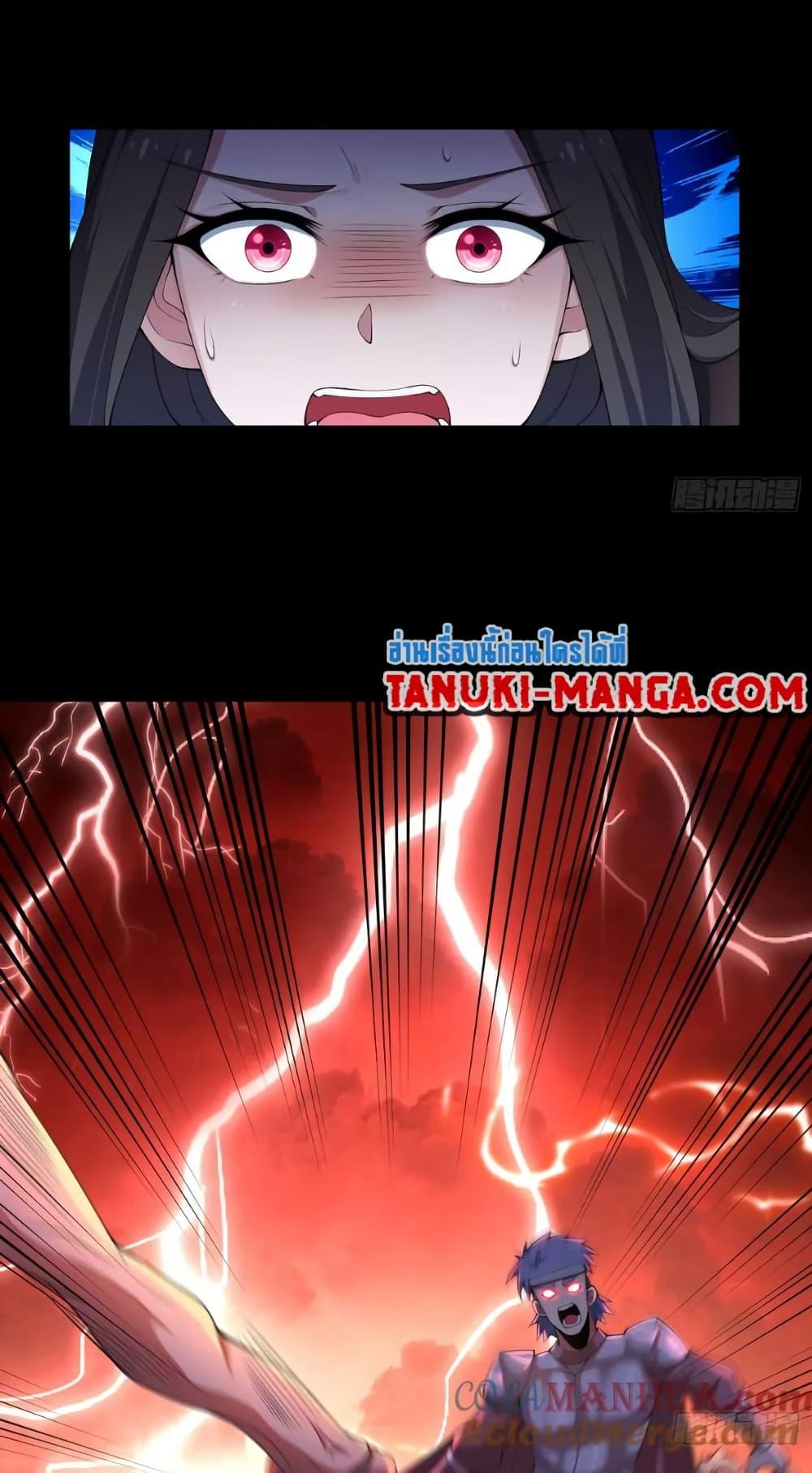 Manga-lc-com อ่านมังงะ อ่านการ์ตูน ออนไลน์ ฟรี The Beta Server For A Thousand Years ตอนที่ 1 2 3 4 5 6 7 8 9 10 11 12 13 14 ฟรี ไม่มีโฆษณา Manga-lc - อ่าน มังงะ อ่าน การ์ตูน ออนไลน์ อ่านมังงะ ฟรี