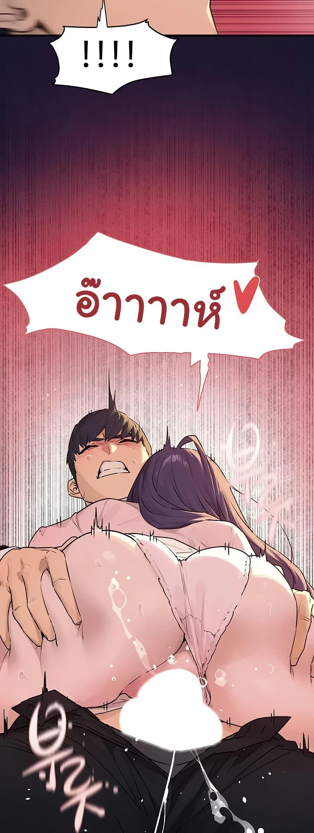Doujin-Lc- อ่าน โดจิน มังฮวา เกาหลี ญี่ปุ่น จีน แปลไทย Moby Dick ตอนที่ 1 2 3 4 5 6 7 8 9 10 11 12 13 14 ฟรี ไม่มีโฆษณา อ่าน โดจิน Manhwa เกาหลี ญี่ปุ่น จีน เรามีครบ คัดมาให้เน้นๆ โดจิน 18+ รับประกันความฟินโดย  Doujin Lc
