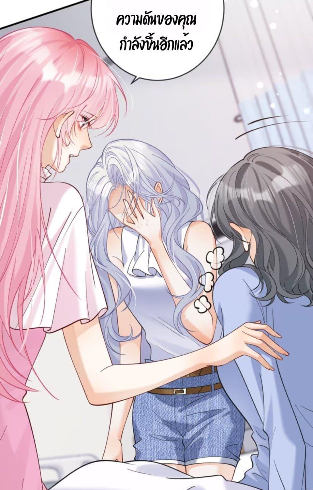 Manga-lc-com อ่านมังงะ อ่านการ์ตูน ออนไลน์ ฟรี Black Moonlight Heroine Always Wants to Mark Me ตอนที่ 1 2 3 4 5 6 7 8 9 10 11 12 13 14 ฟรี ไม่มีโฆษณา Manga-lc - อ่าน มังงะ อ่าน การ์ตูน ออนไลน์ อ่านมังงะ ฟรี