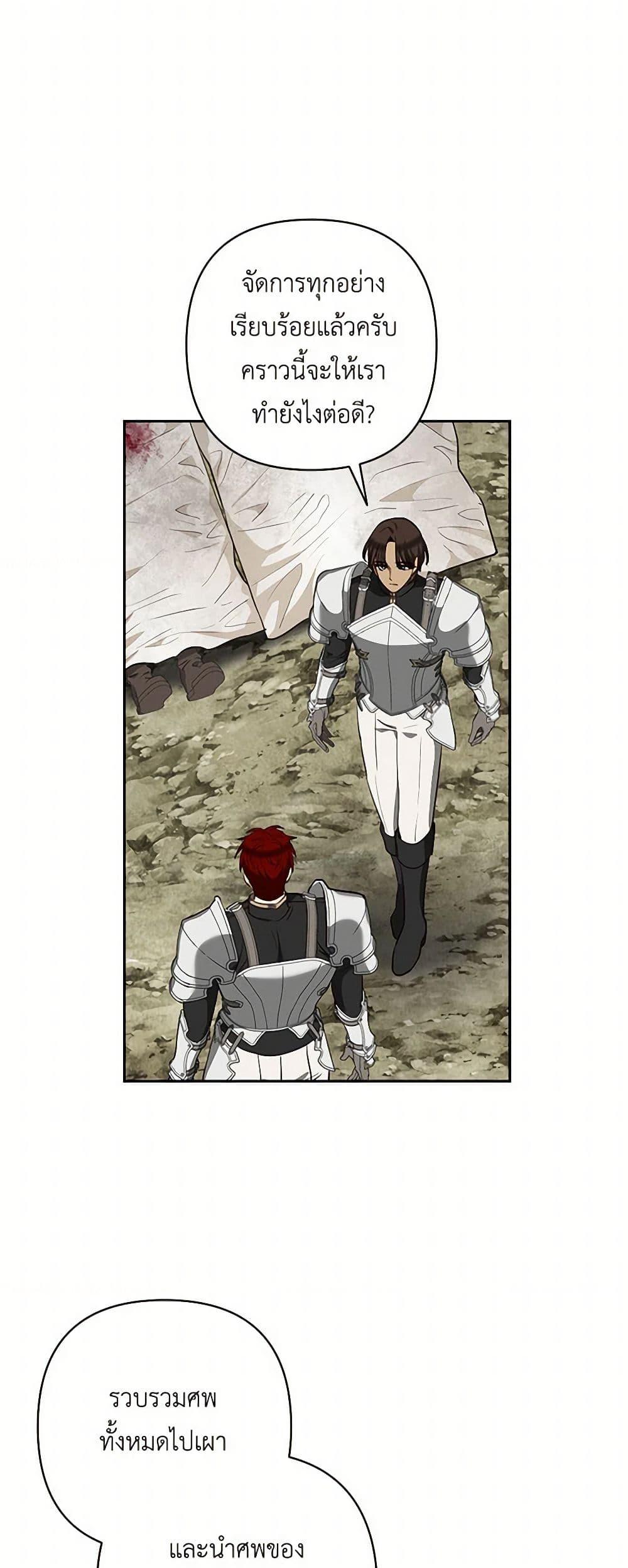 Manga-lc-com อ่านมังงะ อ่านการ์ตูน ออนไลน์ ฟรี Two Names of Night ตอนที่ 1 2 3 4 5 6 7 8 9 10 11 12 13 14 ฟรี ไม่มีโฆษณา Manga-lc - อ่าน มังงะ อ่าน การ์ตูน ออนไลน์ อ่านมังงะ ฟรี