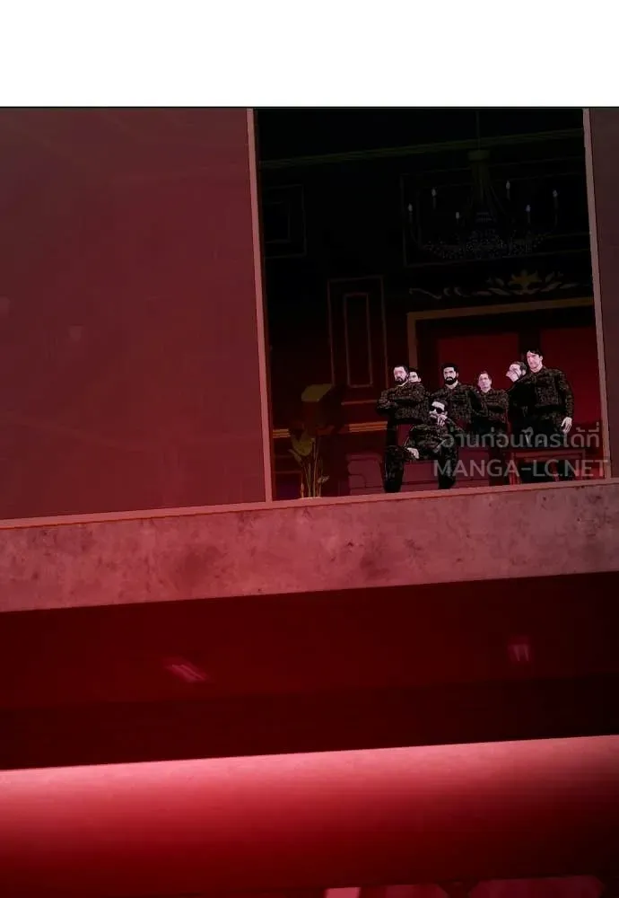 หมาหัวเน่า ตอนที่ 150 รูปที่ 158