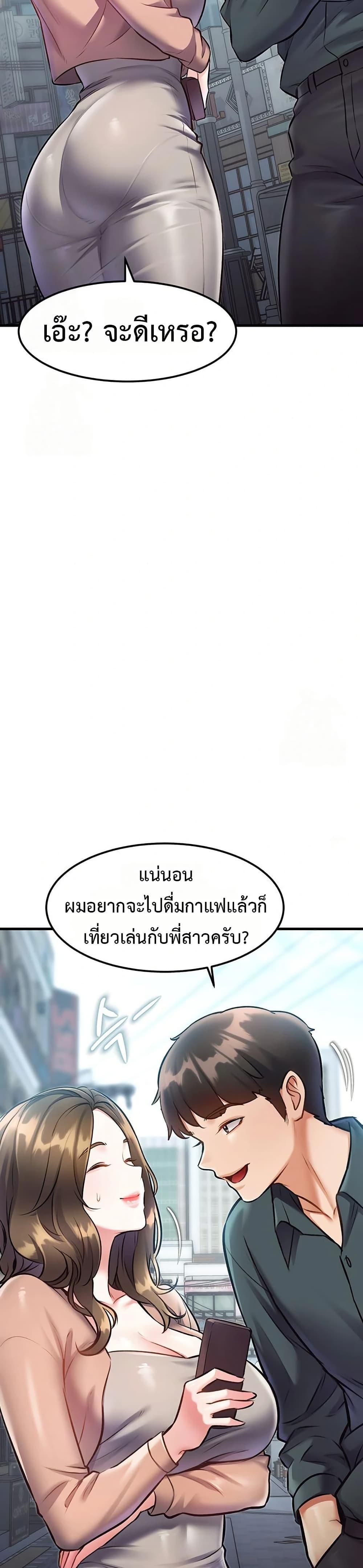 Doujin-Lc- อ่าน โดจิน มังฮวา เกาหลี ญี่ปุ่น จีน แปลไทย Each Building ตอนที่ 1 2 3 4 5 6 7 8 9 10 11 12 13 14 ฟรี ไม่มีโฆษณา อ่าน โดจิน Manhwa เกาหลี ญี่ปุ่น จีน เรามีครบ คัดมาให้เน้นๆ โดจิน 18+ รับประกันความฟินโดย  Doujin Lc