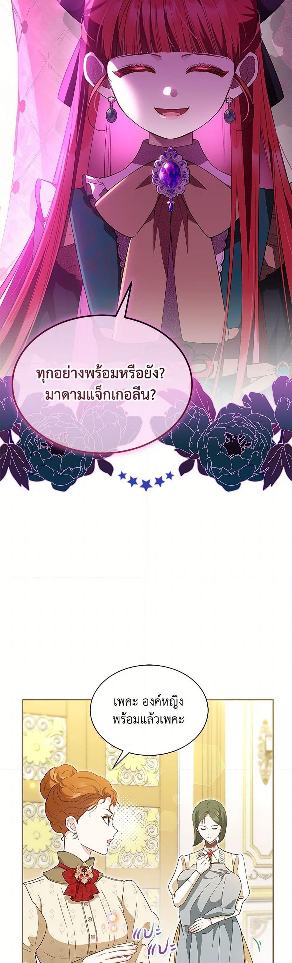 Manga-lc-com อ่านมังงะ อ่านการ์ตูน ออนไลน์ ฟรี Obsessed With Shuelina ตอนที่ 1 2 3 4 5 6 7 8 9 10 11 12 13 14 ฟรี ไม่มีโฆษณา Manga-lc - อ่าน มังงะ อ่าน การ์ตูน ออนไลน์ อ่านมังงะ ฟรี