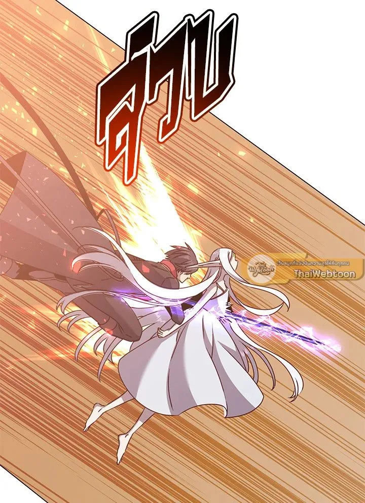 The Max Level Hero Has Returned การกล_บมาของว_รบ_ร_ษเวลต_น ตอนที่ ตอนที่ 184 รูปที่ 6