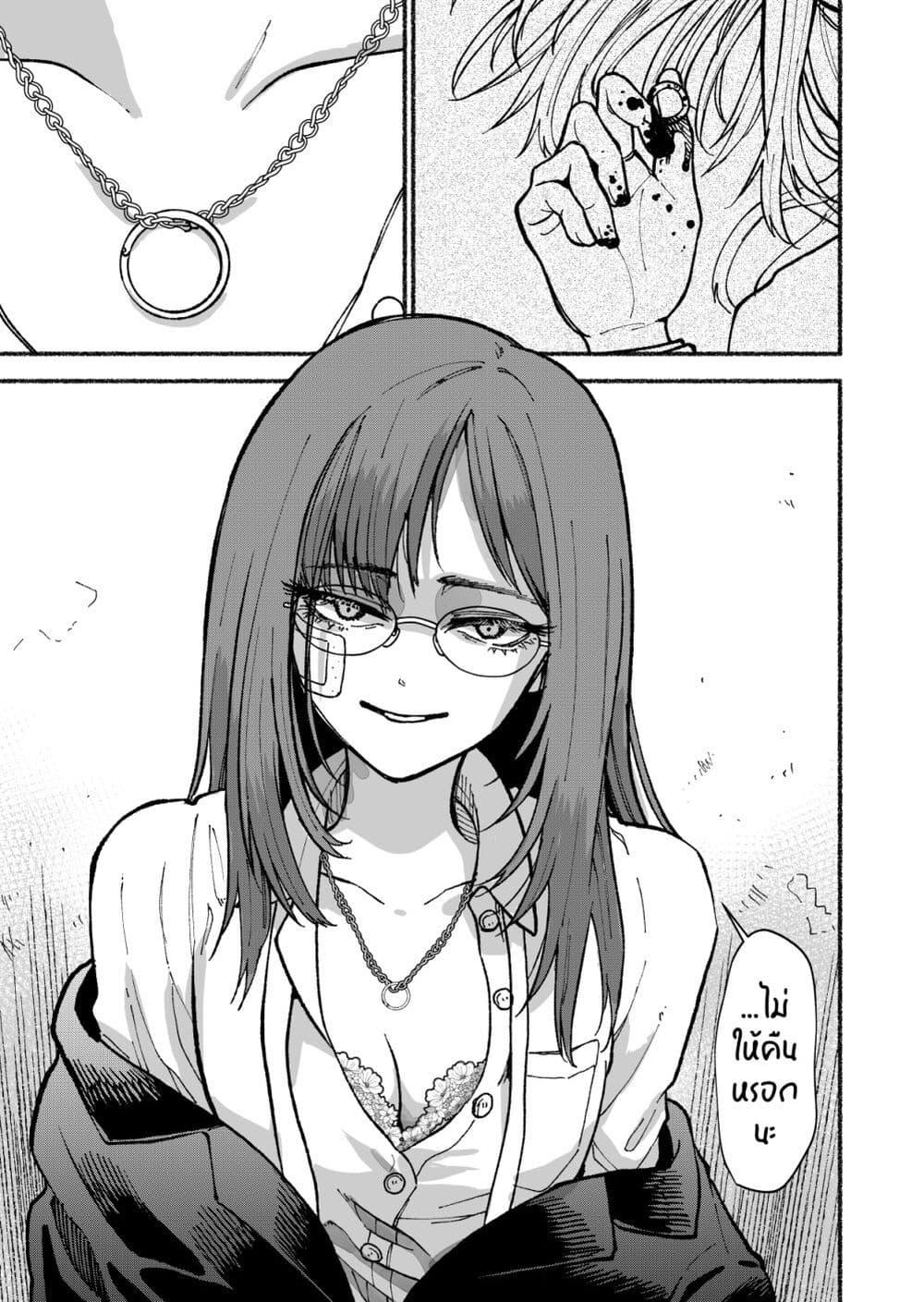 Manga-lc-com อ่านมังงะ อ่านการ์ตูน ออนไลน์ ฟรี Stolen Love ตอนที่ 1 2 3 4 5 6 7 8 9 10 11 12 13 14 ฟรี ไม่มีโฆษณา Manga-lc - อ่าน มังงะ อ่าน การ์ตูน ออนไลน์ อ่านมังงะ ฟรี