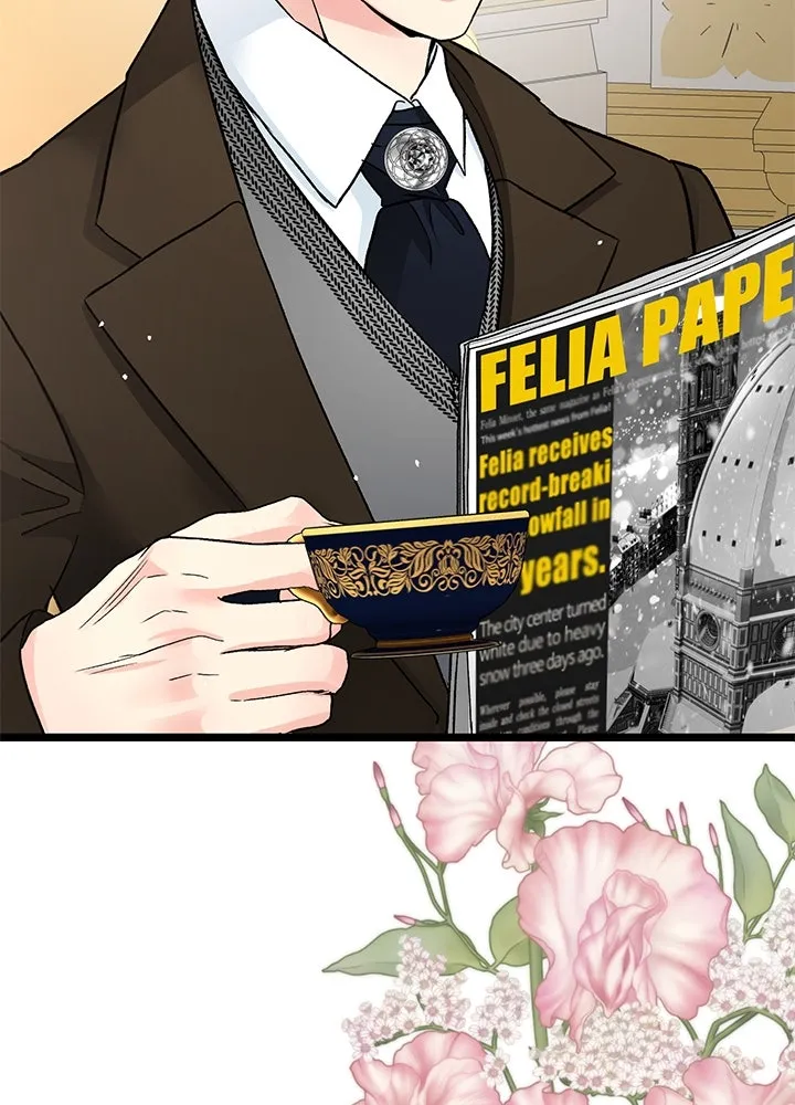 องค์ชายผู้อื้อฉาว ตอนที่ 58 รูปที่ 4