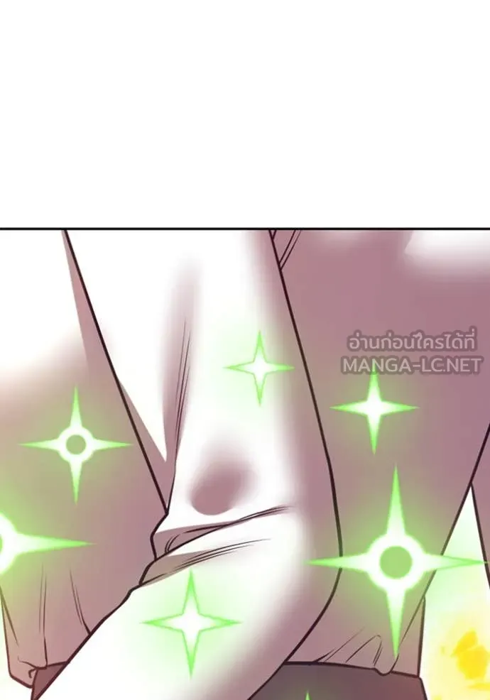 +99 ท่อนไม้ ตอนที่ 77 รูปที่ 103