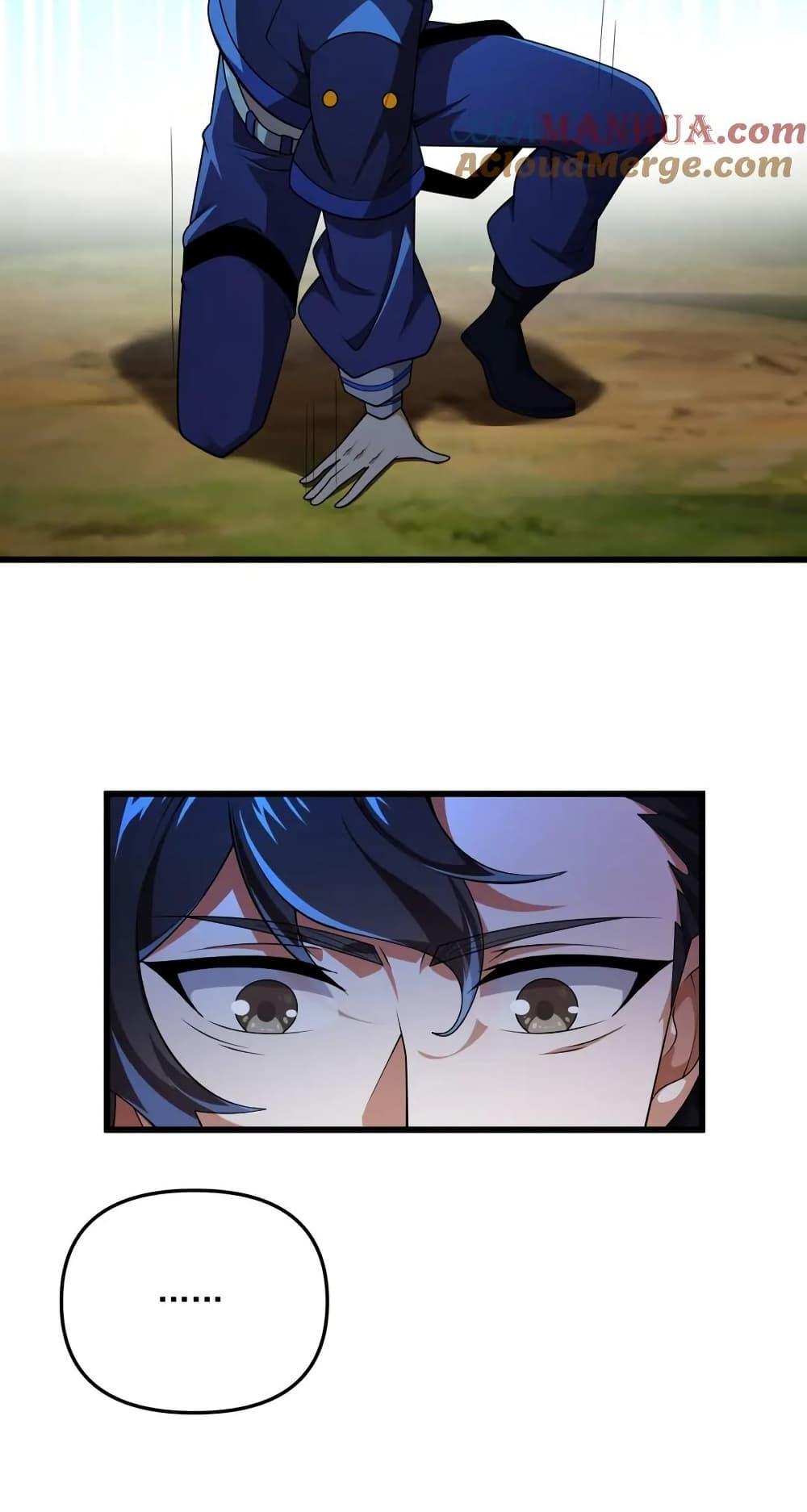 Manga-lc-com อ่านมังงะ อ่านการ์ตูน ออนไลน์ ฟรี I Rely On Cheat To Hunt Gods ตอนที่ 1 2 3 4 5 6 7 8 9 10 11 12 13 14 ฟรี ไม่มีโฆษณา Manga-lc - อ่าน มังงะ อ่าน การ์ตูน ออนไลน์ อ่านมังงะ ฟรี