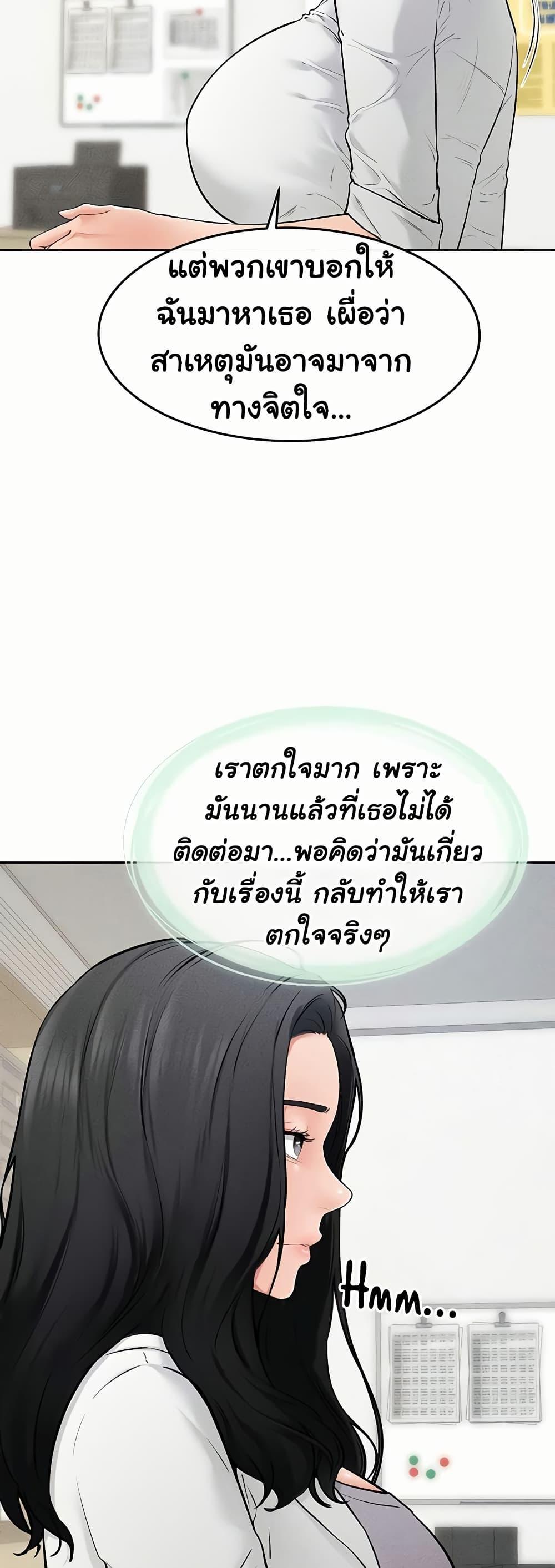 Doujin-Lc- อ่าน โดจิน มังฮวา เกาหลี ญี่ปุ่น จีน แปลไทย My New Family Treats me Well ตอนที่ 1 2 3 4 5 6 7 8 9 10 11 12 13 14 ฟรี ไม่มีโฆษณา อ่าน โดจิน Manhwa เกาหลี ญี่ปุ่น จีน เรามีครบ คัดมาให้เน้นๆ โดจิน 18+ รับประกันความฟินโดย  Doujin Lc