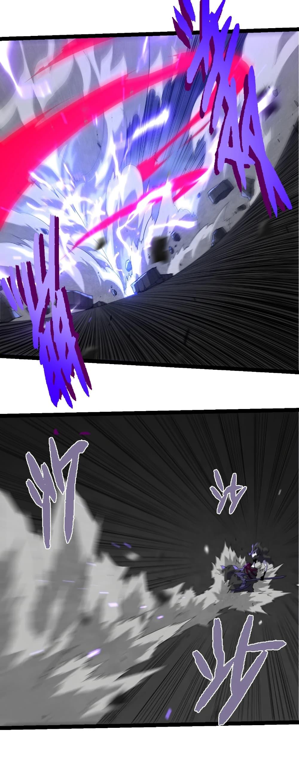 Manga-lc-com อ่านมังงะ อ่านการ์ตูน ออนไลน์ ฟรี Evolution from the Big Tree ตอนที่ 1 2 3 4 5 6 7 8 9 10 11 12 13 14 ฟรี ไม่มีโฆษณา Manga-lc - อ่าน มังงะ อ่าน การ์ตูน ออนไลน์ อ่านมังงะ ฟรี