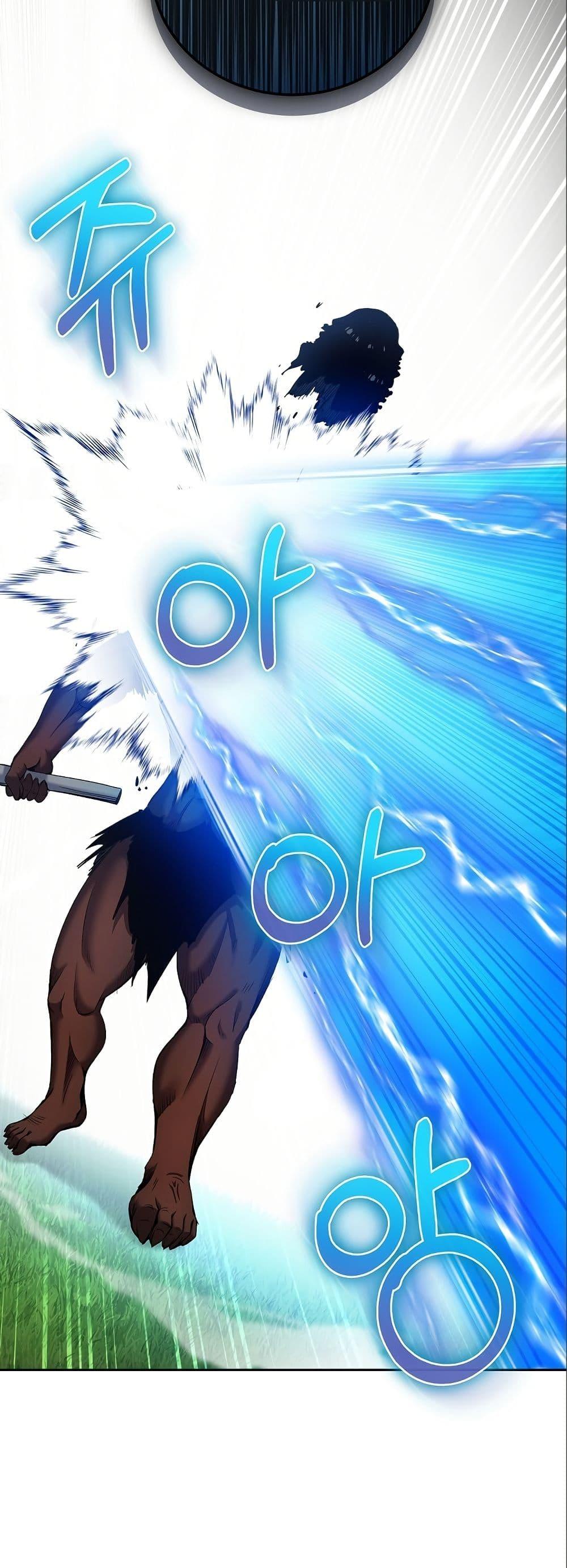 Manga-lc-com อ่านมังงะ อ่านการ์ตูน ออนไลน์ ฟรี Kill the Emperor ตอนที่ 1 2 3 4 5 6 7 8 9 10 11 12 13 14 ฟรี ไม่มีโฆษณา Manga-lc - อ่าน มังงะ อ่าน การ์ตูน ออนไลน์ อ่านมังงะ ฟรี