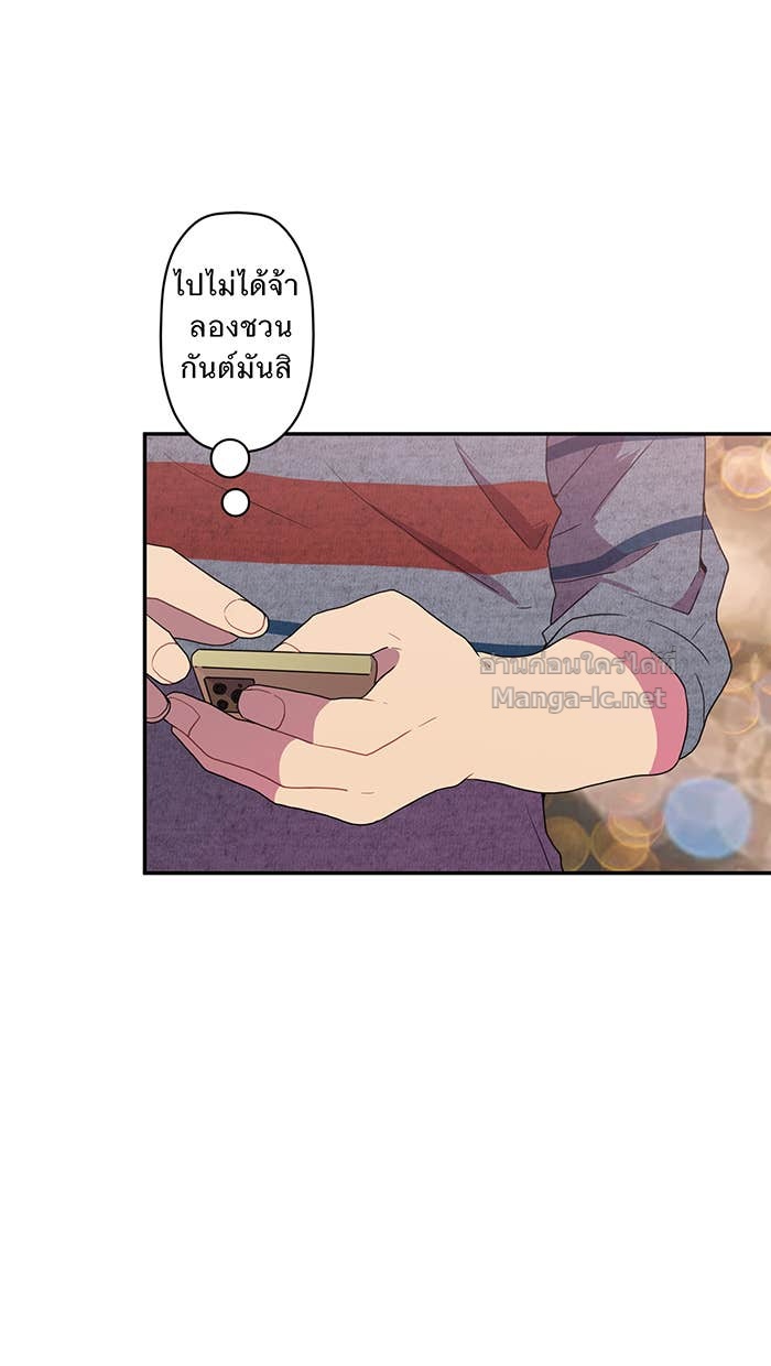 Doujin-Lc- อ่าน โดจิน มังฮวา เกาหลี ญี่ปุ่น จีน แปลไทย Take My Money รักนี้...มีเปย์ ตอนที่ 1 2 3 4 5 6 7 8 9 10 11 12 13 14 ฟรี ไม่มีโฆษณา อ่าน โดจิน Manhwa เกาหลี ญี่ปุ่น จีน เรามีครบ คัดมาให้เน้นๆ โดจิน 18+ รับประกันความฟินโดย Doujin Lc