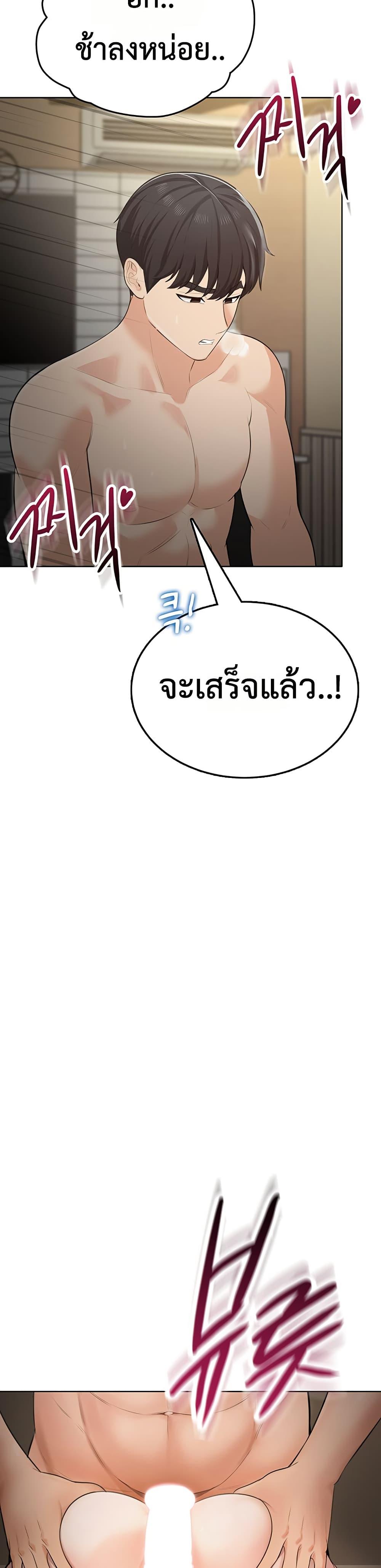 Doujin-Lc- อ่าน โดจิน มังฮวา เกาหลี ญี่ปุ่น จีน แปลไทย Sexy Woman ตอนที่ 1 2 3 4 5 6 7 8 9 10 11 12 13 14 ฟรี ไม่มีโฆษณา อ่าน โดจิน Manhwa เกาหลี ญี่ปุ่น จีน เรามีครบ คัดมาให้เน้นๆ โดจิน 18+ รับประกันความฟินโดย  Doujin Lc