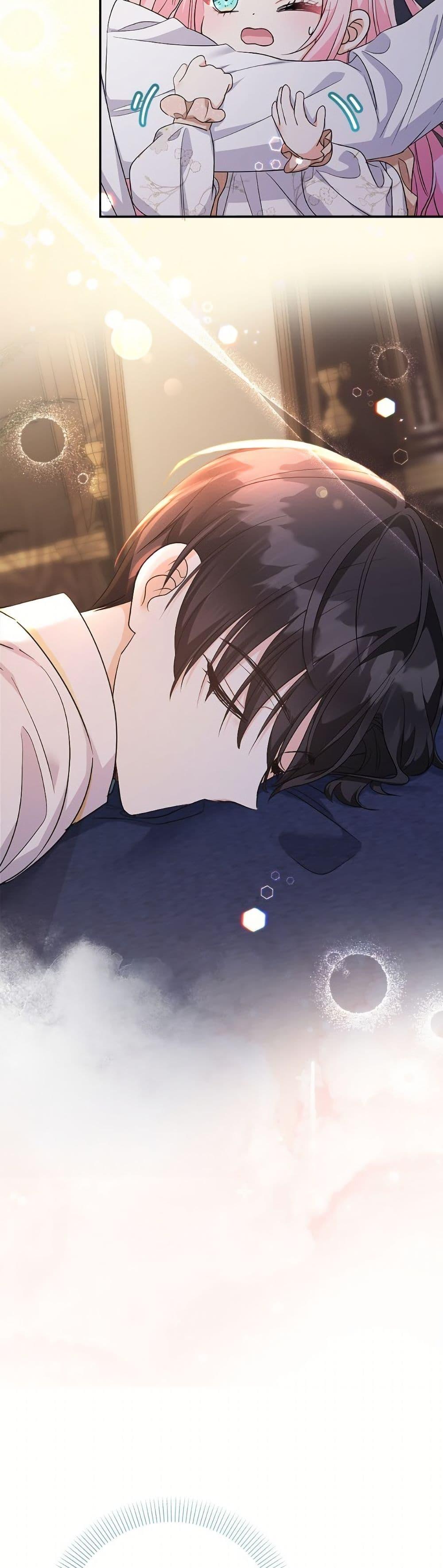 Manga-lc-com อ่านมังงะ อ่านการ์ตูน ออนไลน์ ฟรี Lord Baby Runs a Romance Fantasy With Cash ตอนที่ 1 2 3 4 5 6 7 8 9 10 11 12 13 14 ฟรี ไม่มีโฆษณา Manga-lc - อ่าน มังงะ อ่าน การ์ตูน ออนไลน์ อ่านมังงะ ฟรี