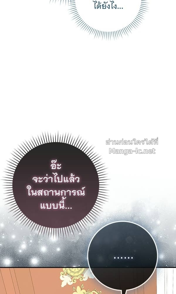 Doujin-Lc- อ่าน โดจิน มังฮวา เกาหลี ญี่ปุ่น จีน แปลไทย นางเอกนอกบท ตอนที่ 1 2 3 4 5 6 7 8 9 10 11 12 13 14 ฟรี ไม่มีโฆษณา อ่าน โดจิน Manhwa เกาหลี ญี่ปุ่น จีน เรามีครบ คัดมาให้เน้นๆ โดจิน 18+ รับประกันความฟินโดย Doujin Lc
