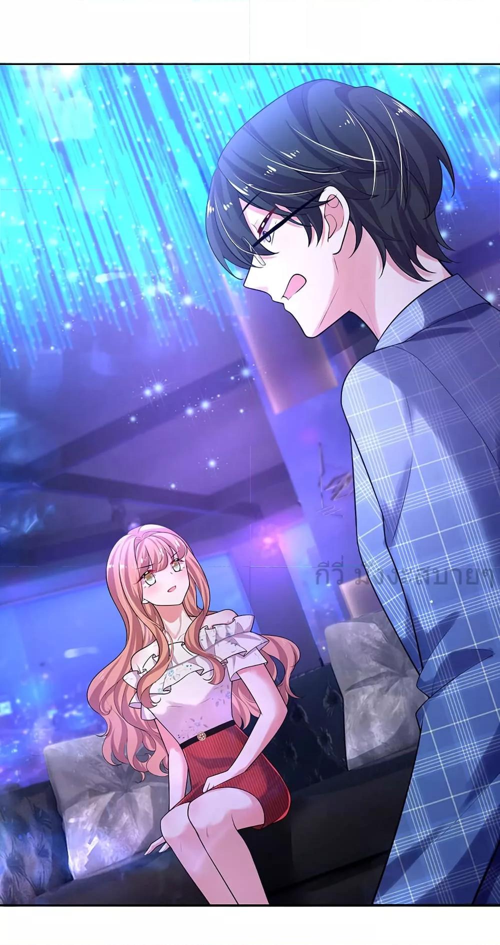 Manga-lc-com อ่านมังงะ อ่านการ์ตูน ออนไลน์ ฟรี LoveActually ตอนที่ 1 2 3 4 5 6 7 8 9 10 11 12 13 14 ฟรี ไม่มีโฆษณา Manga-lc - อ่าน มังงะ อ่าน การ์ตูน ออนไลน์ อ่านมังงะ ฟรี