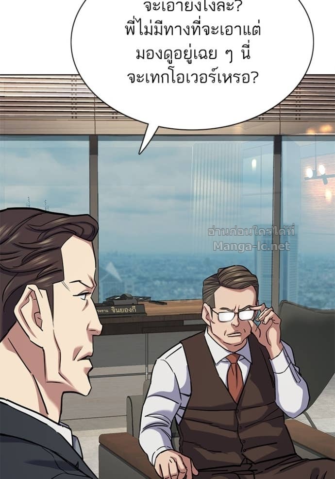 Doujin-Lc- อ่าน โดจิน มังฮวา เกาหลี ญี่ปุ่น จีน แปลไทย Reborn Rich ตอนที่ 1 2 3 4 5 6 7 8 9 10 11 12 13 14 ฟรี ไม่มีโฆษณา อ่าน โดจิน Manhwa เกาหลี ญี่ปุ่น จีน เรามีครบ คัดมาให้เน้นๆ โดจิน 18+ รับประกันความฟินโดย Doujin Lc