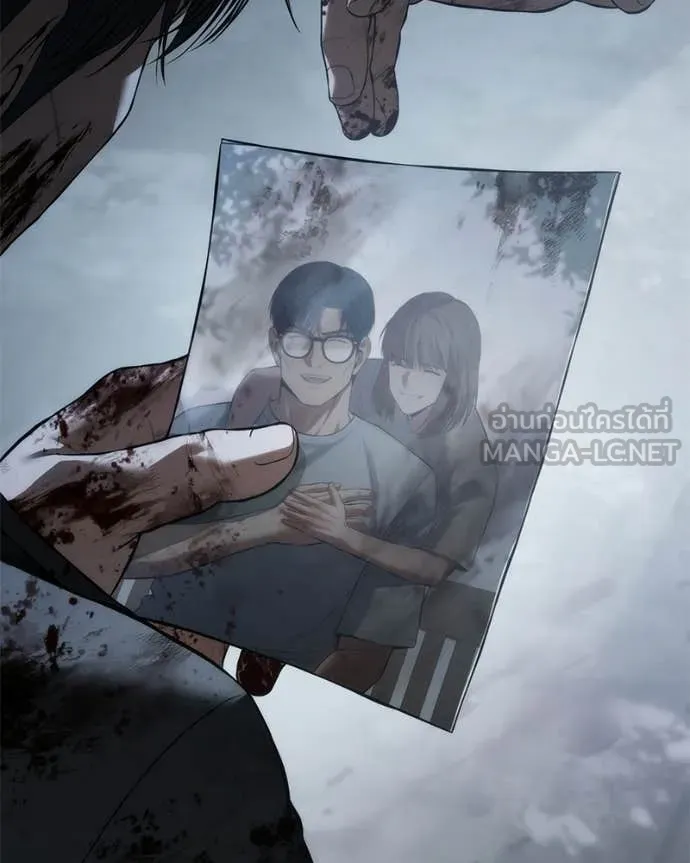 Baek XX ตอนที่ 148 รูปที่ 101