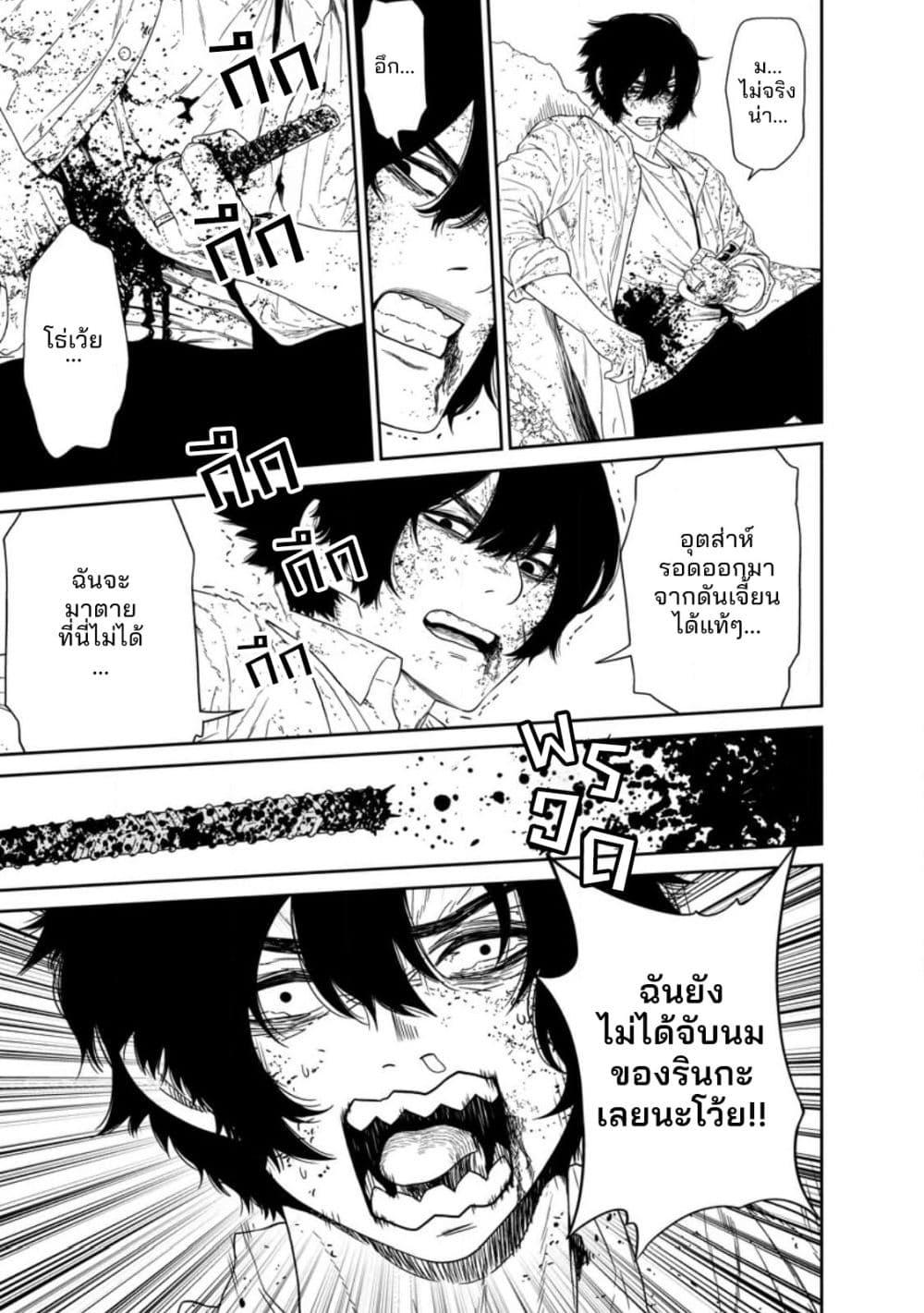 Manga-lc-com อ่านมังงะ อ่านการ์ตูน ออนไลน์ ฟรี Dungeon de Tatakaitsuzukete 20-nen no Doutei Yuusha, Chijou ni Modottara Danjoubi 11000 no Sekai Datta ตอนที่ 1 2 3 4 5 6 7 8 9 10 11 12 13 14 ฟรี ไม่มีโฆษณา Manga-lc - อ่าน มังงะ อ่าน การ์ตูน ออนไลน์ อ่านมังงะ ฟรี