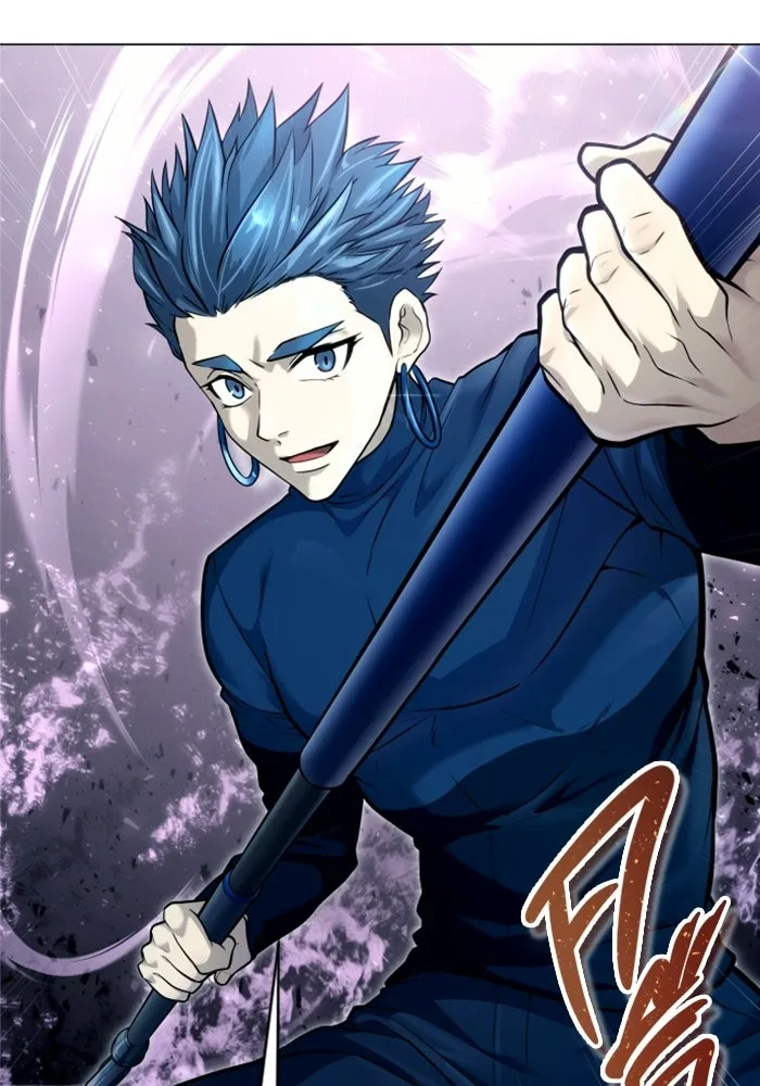 อูเร็ค มาซิโน่ ตอนที่ 31 การทดสอบบทใหม่ 3 รูปที่ 32