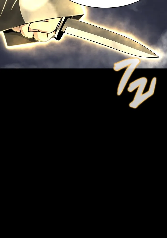 เพลเยอร์นักกินเหล็ก ตอนที่ 44 รูปที่ 149