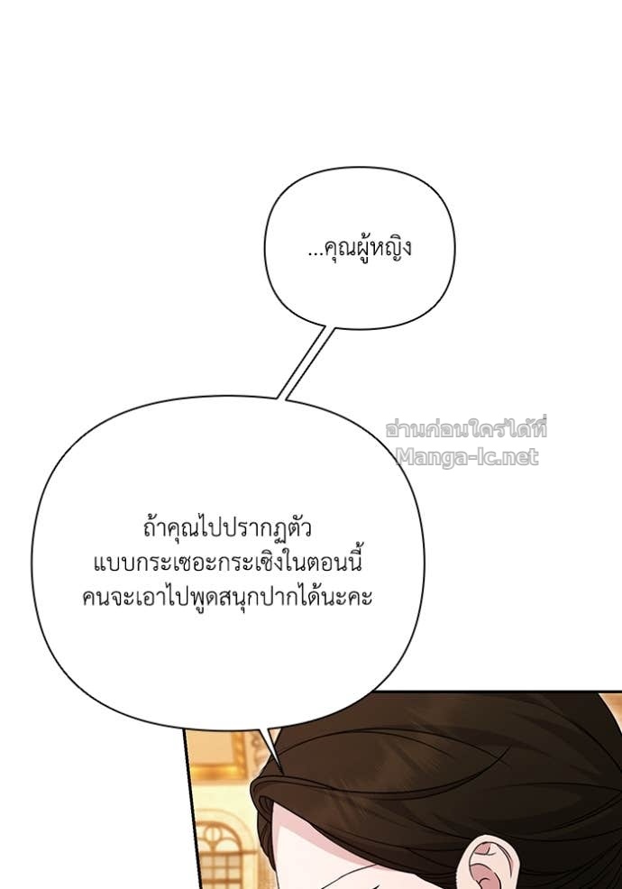 Doujin-Lc- อ่าน โดจิน มังฮวา เกาหลี ญี่ปุ่น จีน แปลไทย คิดว่าการบิดเบือนต้นฉบับ มันทำได้ง่าย ๆ หรือไง ตอนที่ 1 2 3 4 5 6 7 8 9 10 11 12 13 14 ฟรี ไม่มีโฆษณา อ่าน โดจิน Manhwa เกาหลี ญี่ปุ่น จีน เรามีครบ คัดมาให้เน้นๆ โดจิน 18+ รับประกันความฟินโดย Doujin Lc