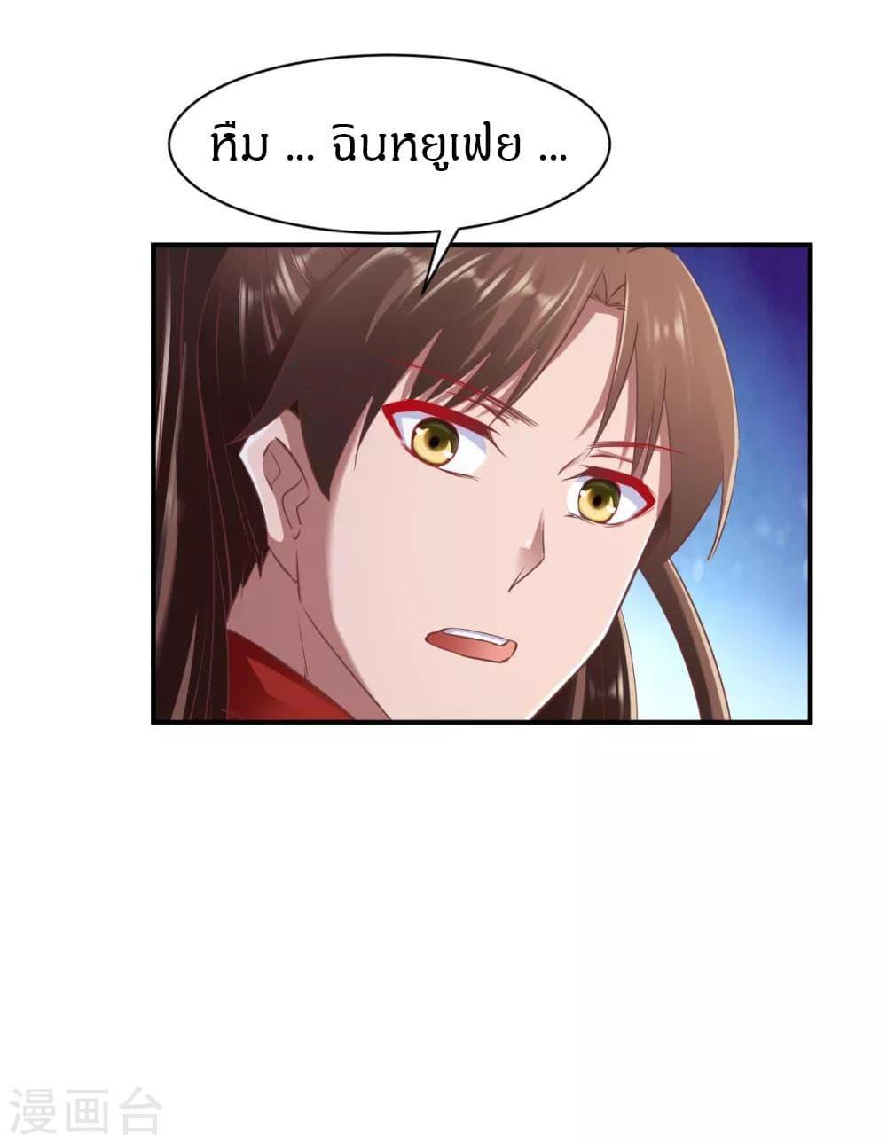 Manga-lc-com อ่านมังงะ อ่านการ์ตูน ออนไลน์ ฟรี The Legendary Tripod ตอนที่ 1 2 3 4 5 6 7 8 9 10 11 12 13 14 ฟรี ไม่มีโฆษณา Manga-lc - อ่าน มังงะ อ่าน การ์ตูน ออนไลน์ อ่านมังงะ ฟรี