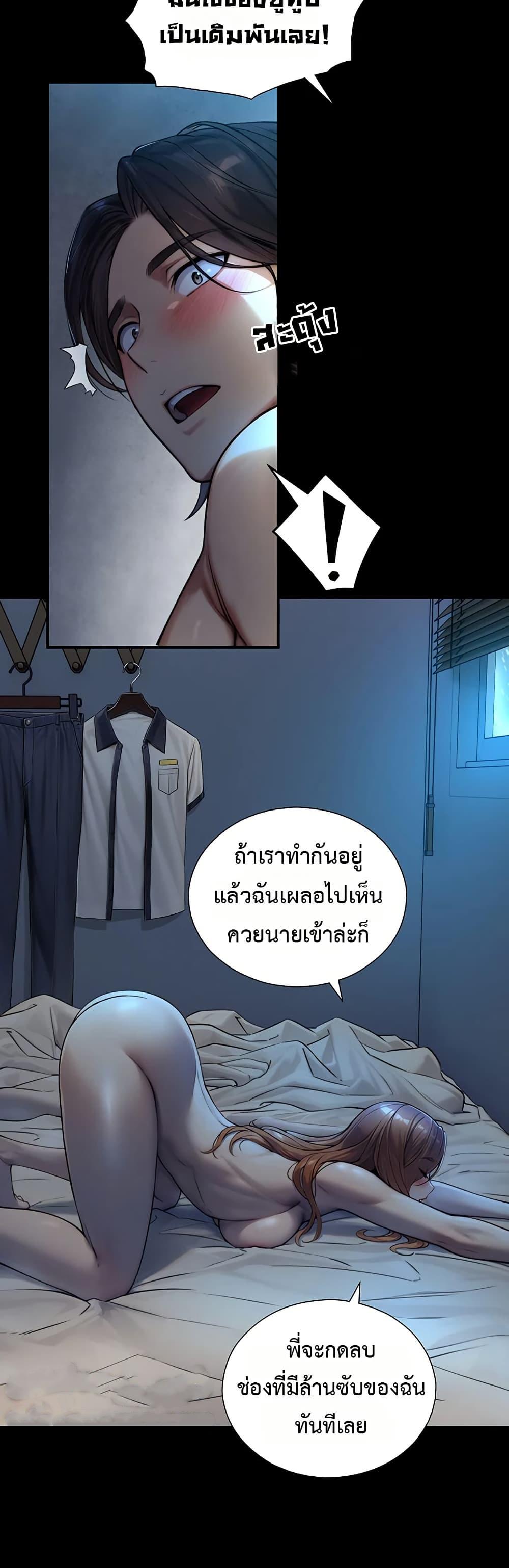 Doujin-Lc- อ่าน โดจิน มังฮวา เกาหลี ญี่ปุ่น จีน แปลไทย Like Father ตอนที่ 1 2 3 4 5 6 7 8 9 10 11 12 13 14 ฟรี ไม่มีโฆษณา อ่าน โดจิน Manhwa เกาหลี ญี่ปุ่น จีน เรามีครบ คัดมาให้เน้นๆ โดจิน 18+ รับประกันความฟินโดย  Doujin Lc