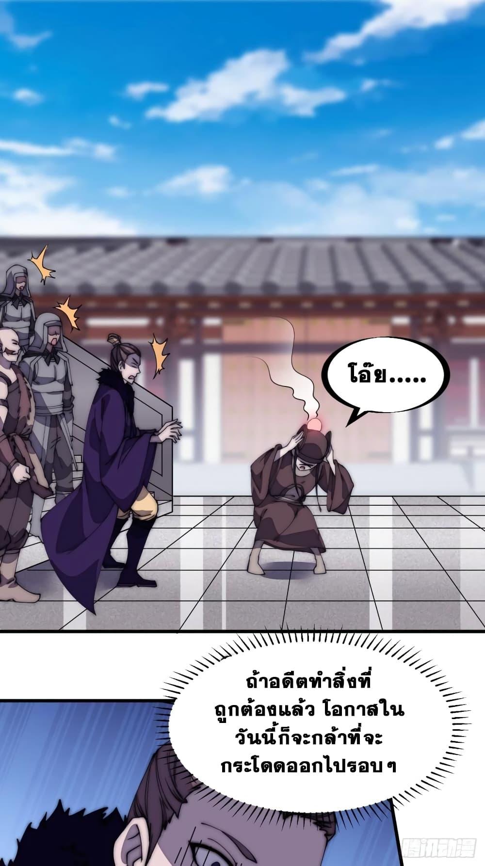 Manga-lc-com อ่านมังงะ อ่านการ์ตูน ออนไลน์ ฟรี It Starts With A Mountain ตอนที่ 1 2 3 4 5 6 7 8 9 10 11 12 13 14 ฟรี ไม่มีโฆษณา Manga-lc - อ่าน มังงะ อ่าน การ์ตูน ออนไลน์ อ่านมังงะ ฟรี