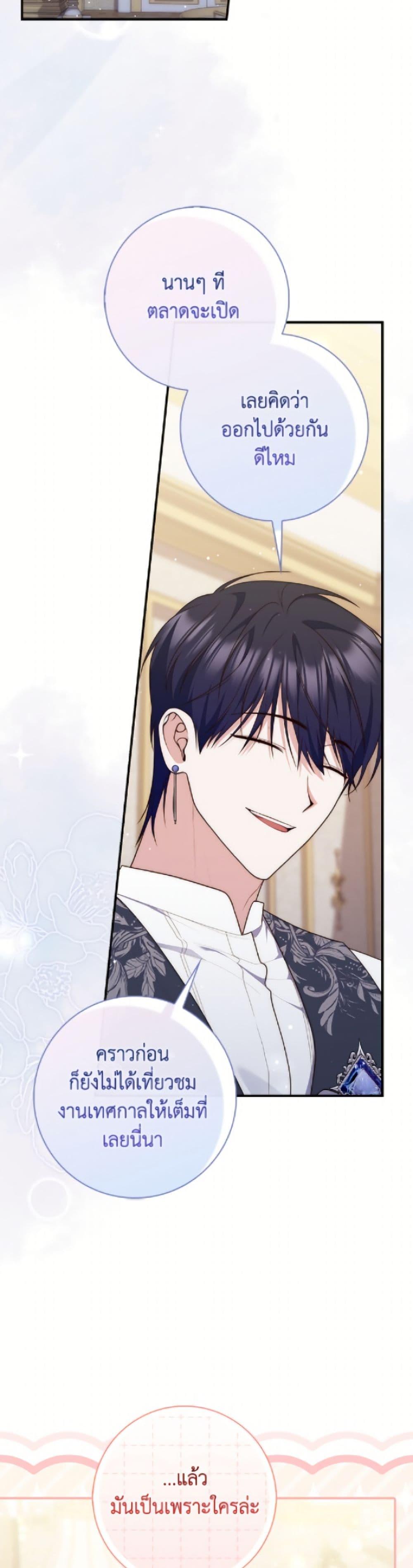 Manga-lc-com อ่านมังงะ อ่านการ์ตูน ออนไลน์ ฟรี Fortune-Telling Lady ตอนที่ 1 2 3 4 5 6 7 8 9 10 11 12 13 14 ฟรี ไม่มีโฆษณา Manga-lc - อ่าน มังงะ อ่าน การ์ตูน ออนไลน์ อ่านมังงะ ฟรี