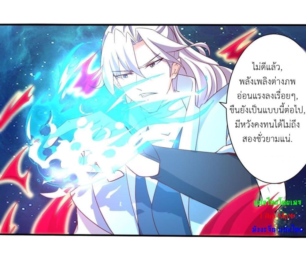 Manga-lc-com อ่านมังงะ อ่านการ์ตูน ออนไลน์ ฟรี Magic Fairy ปรัมปราแห่งเวทมนตร์ ตอนที่ 1 2 3 4 5 6 7 8 9 10 11 12 13 14 ฟรี ไม่มีโฆษณา Manga-lc - อ่าน มังงะ อ่าน การ์ตูน ออนไลน์ อ่านมังงะ ฟรี