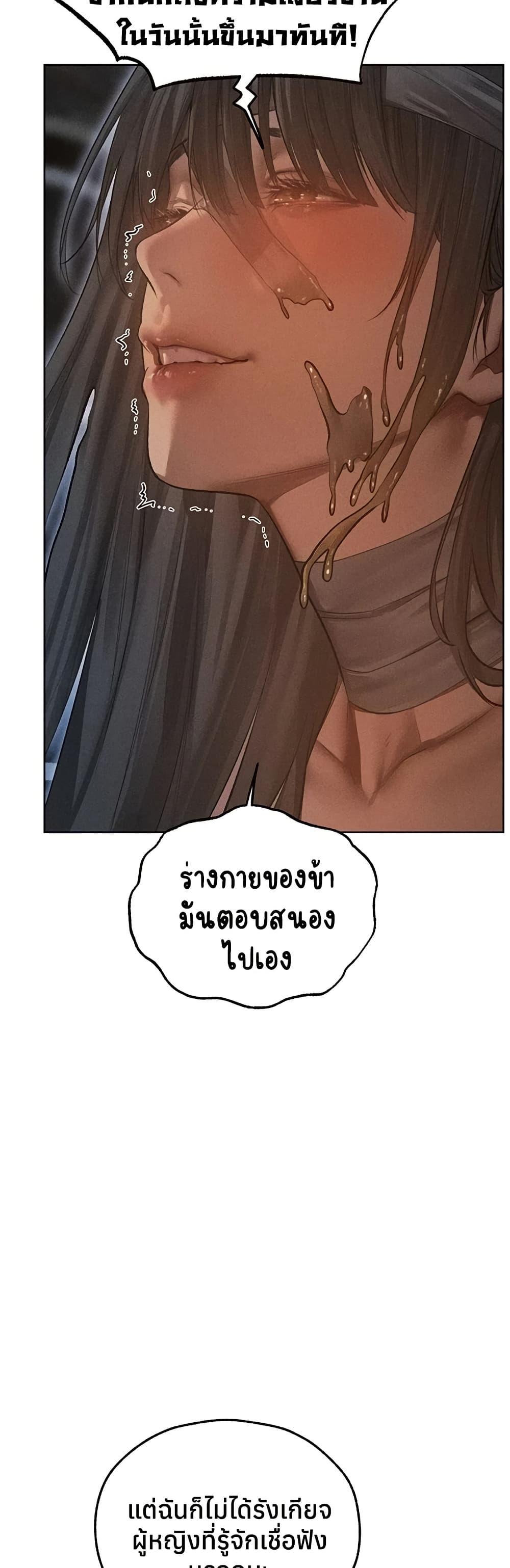 Doujin-Lc- อ่าน โดจิน มังฮวา เกาหลี ญี่ปุ่น จีน แปลไทย MILF Hunting ตอนที่ 1 2 3 4 5 6 7 8 9 10 11 12 13 14 ฟรี ไม่มีโฆษณา อ่าน โดจิน Manhwa เกาหลี ญี่ปุ่น จีน เรามีครบ คัดมาให้เน้นๆ โดจิน 18+ รับประกันความฟินโดย  Doujin Lc
