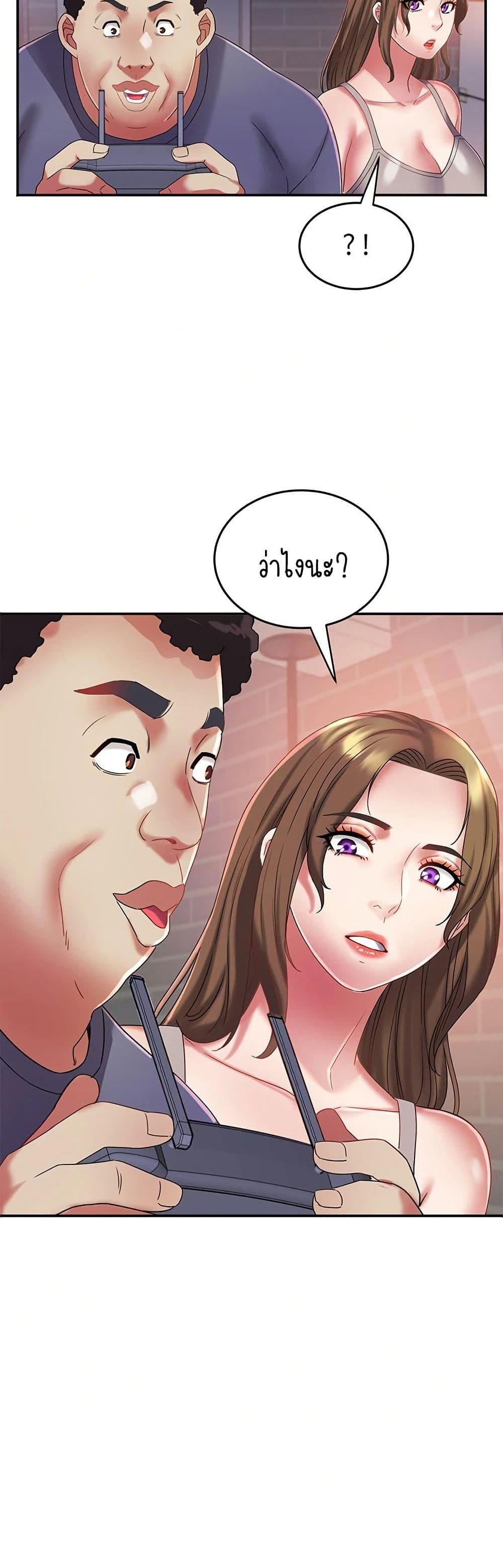 Doujin-Lc- อ่าน โดจิน มังฮวา เกาหลี ญี่ปุ่น จีน แปลไทย Daebong Village ตอนที่ 1 2 3 4 5 6 7 8 9 10 11 12 13 14 ฟรี ไม่มีโฆษณา อ่าน โดจิน Manhwa เกาหลี ญี่ปุ่น จีน เรามีครบ คัดมาให้เน้นๆ โดจิน 18+ รับประกันความฟินโดย  Doujin Lc