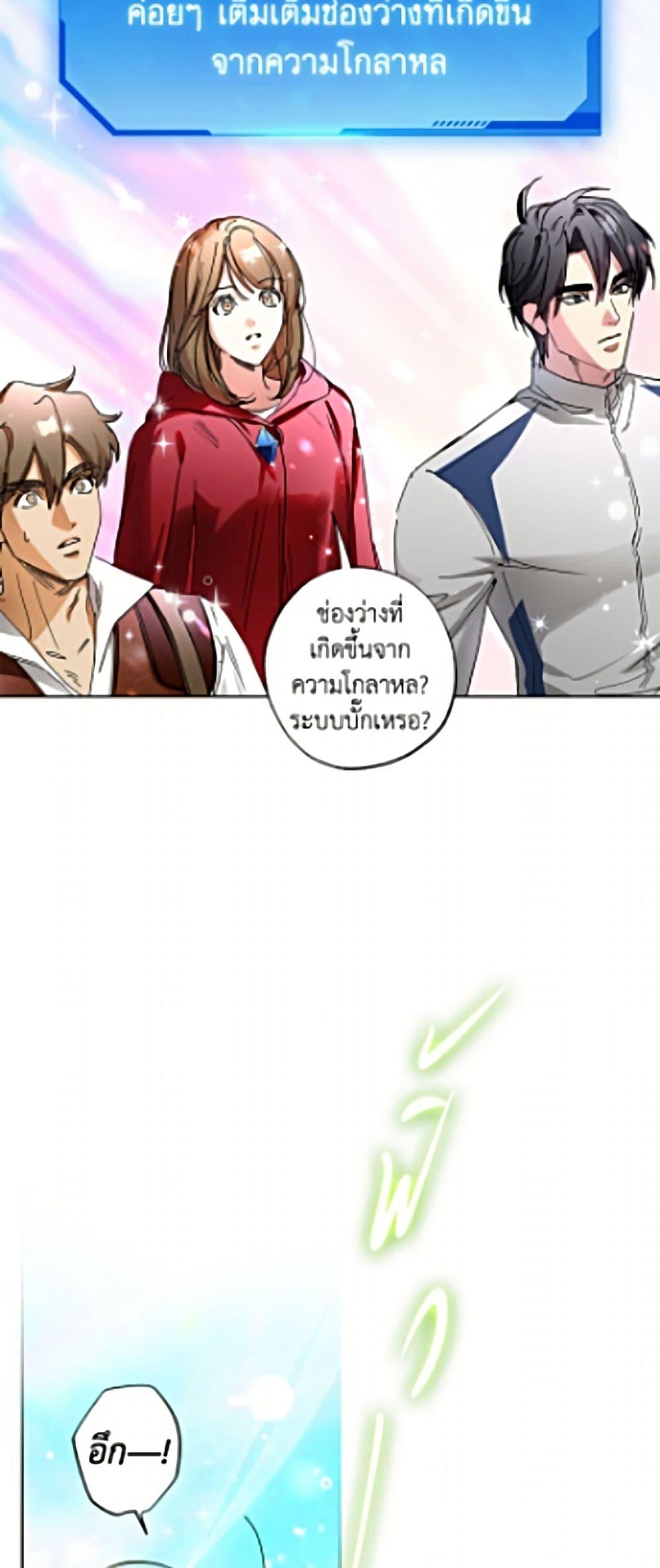 Manga-lc-com อ่านมังงะ อ่านการ์ตูน ออนไลน์ ฟรี The Housekeeper of the Dungeon ตอนที่ 1 2 3 4 5 6 7 8 9 10 11 12 13 14 ฟรี ไม่มีโฆษณา Manga-lc - อ่าน มังงะ อ่าน การ์ตูน ออนไลน์ อ่านมังงะ ฟรี