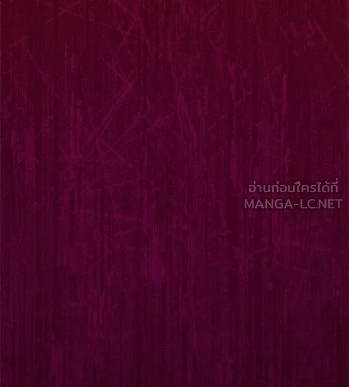 มัจจุราชชุดแดง ตอนที่ 43 รูปที่ 235