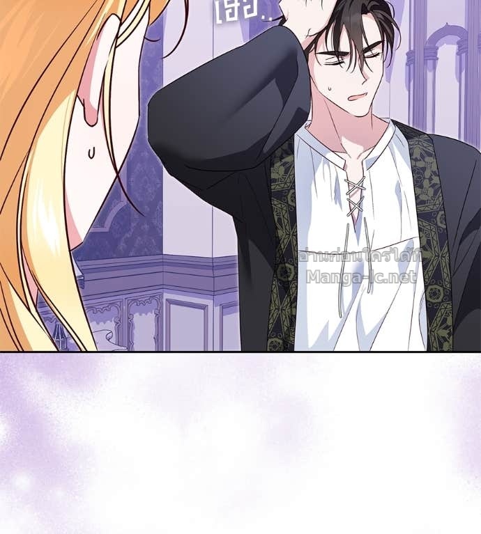 Doujin-Lc- อ่าน โดจิน มังฮวา เกาหลี ญี่ปุ่น จีน แปลไทย แกรนด์ดัชเชสล็อกมง ตอนที่ 1 2 3 4 5 6 7 8 9 10 11 12 13 14 ฟรี ไม่มีโฆษณา อ่าน โดจิน Manhwa เกาหลี ญี่ปุ่น จีน เรามีครบ คัดมาให้เน้นๆ โดจิน 18+ รับประกันความฟินโดย Doujin Lc